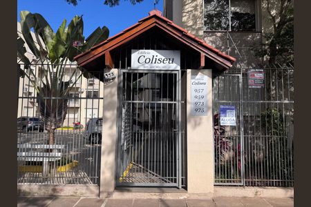 Apartamento para alugar com 60m², 2 quartos e sem vagaFachada