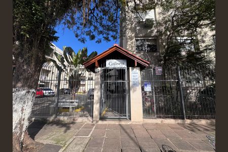 Apartamento para alugar com 60m², 2 quartos e sem vagaFachada