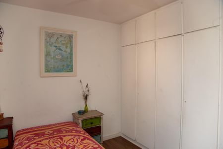 Apartamento para alugar com 85m², 2 quartos e 1 vaga Apartamento para alugar com 85m², 2 quartos e 1 vagaQuarto 1
