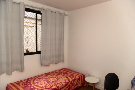 Apartamento para alugar com 85m², 2 quartos e 1 vaga Apartamento para alugar com 85m², 2 quartos e 1 vagaQuarto 2