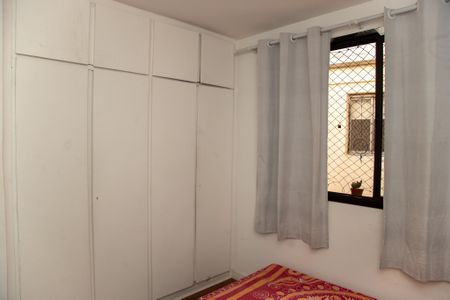 Apartamento para alugar com 85m², 2 quartos e 1 vaga Apartamento para alugar com 85m², 2 quartos e 1 vagaQuarto 2
