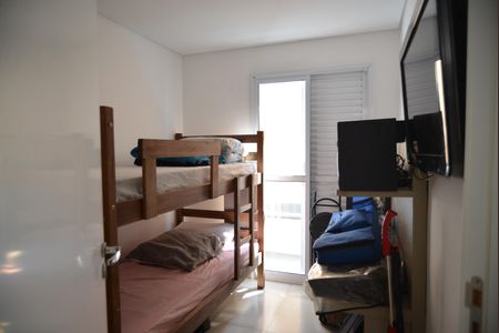 Apartamento à venda com 88m², 2 quartos e 1 vagaQuarto 1