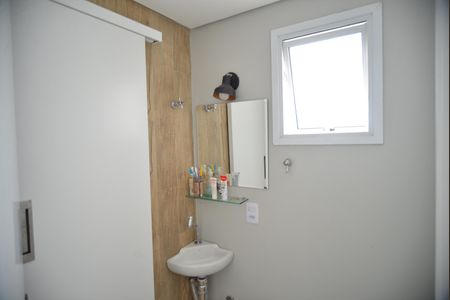 Apartamento à venda com 88m², 2 quartos e 1 vagaBanheiro Social