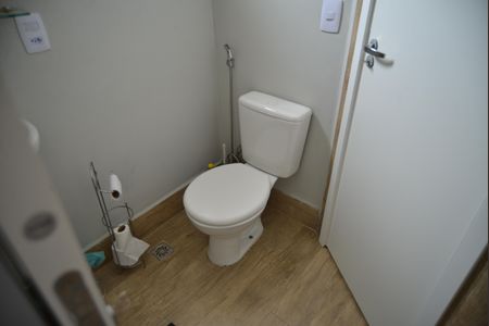 Apartamento à venda com 88m², 2 quartos e 1 vagaBanheiro Social