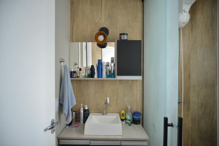 Apartamento à venda com 88m², 2 quartos e 1 vagaBanheiro Social