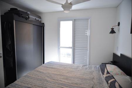 Apartamento à venda com 88m², 2 quartos e 1 vagaSuíte