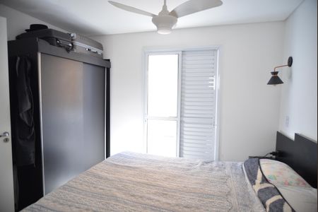 Apartamento à venda com 88m², 2 quartos e 1 vagaSuíte