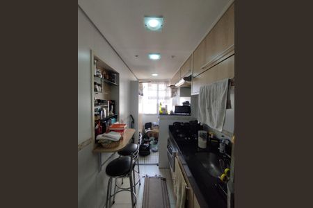 Apartamento à venda com 45m², 2 quartos e 2 vagasCozinha 