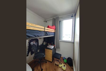 Apartamento à venda com 45m², 2 quartos e 2 vagasQuarto 1