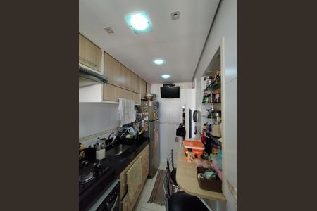 Apartamento à venda com 45m², 2 quartos e 2 vagasCozinha 