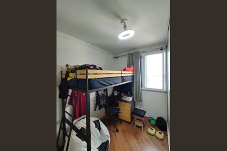 Apartamento à venda com 45m², 2 quartos e 2 vagasQuarto 1