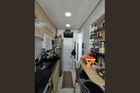 Apartamento à venda com 45m², 2 quartos e 2 vagasCozinha 