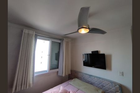 Apartamento à venda com 45m², 2 quartos e 2 vagasQuarto 2