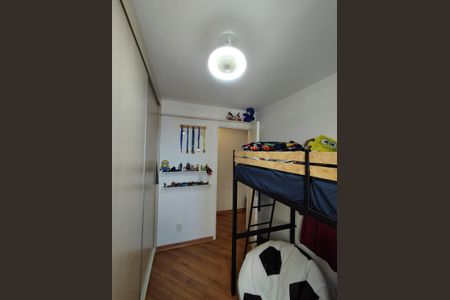 Apartamento à venda com 45m², 2 quartos e 2 vagasQuarto 1
