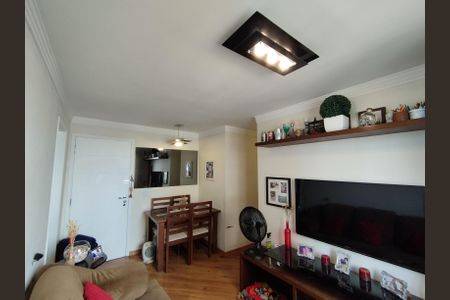 Apartamento à venda com 45m², 2 quartos e 2 vagasSala