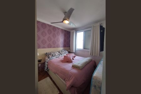 Apartamento à venda com 45m², 2 quartos e 2 vagasQuarto 2