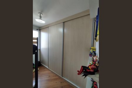 Apartamento à venda com 45m², 2 quartos e 2 vagasQuarto 1