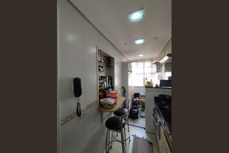 Apartamento à venda com 45m², 2 quartos e 2 vagasCozinha 