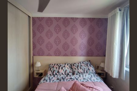 Apartamento à venda com 45m², 2 quartos e 2 vagasQuarto 2