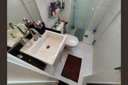 Apartamento à venda com 45m², 2 quartos e 2 vagasBanheiro 