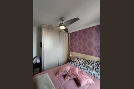 Apartamento à venda com 45m², 2 quartos e 2 vagasQuarto 2