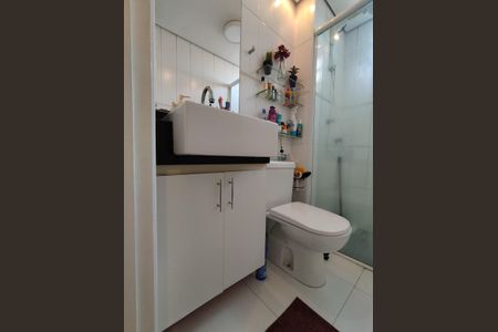 Apartamento à venda com 45m², 2 quartos e 2 vagasBanheiro 