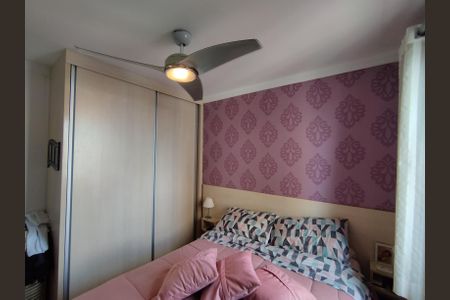 Apartamento à venda com 45m², 2 quartos e 2 vagasQuarto 2