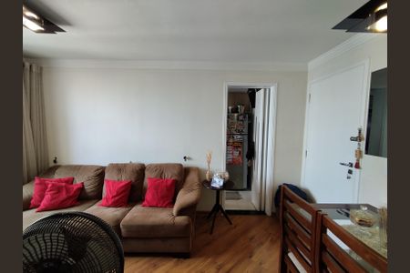 Apartamento à venda com 45m², 2 quartos e 2 vagasSala