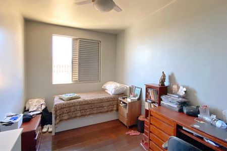 Apartamento à venda com 347m², 5 quartos e 3 vagasQuarto 1