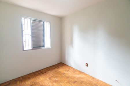 Apartamento à venda com 55m², 2 quartos e sem vagaQuarto 1