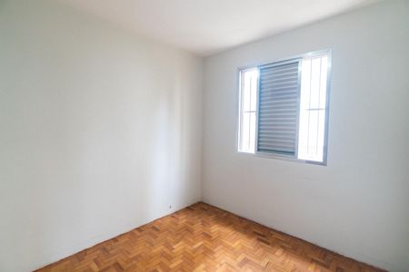 Apartamento à venda com 55m², 2 quartos e sem vagaQuarto 1