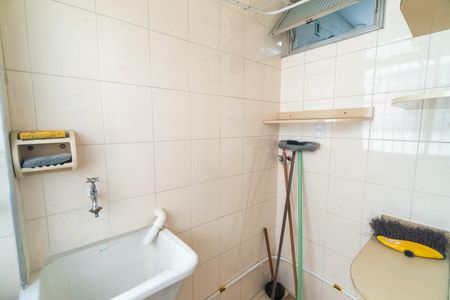 Apartamento à venda com 55m², 2 quartos e sem vagaLavanderia