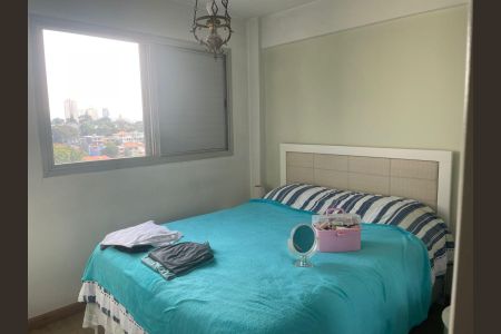 Apartamento à venda com 2 quartos, 65m² em Vila Progredior, São Paulo