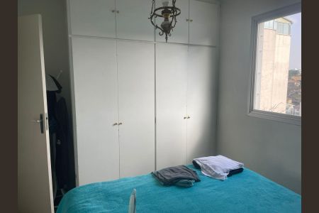 Apartamento à venda com 2 quartos, 65m² em Vila Progredior, São Paulo