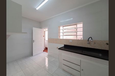 Apartamento à venda com 84m², 2 quartos e sem vagaCozinha