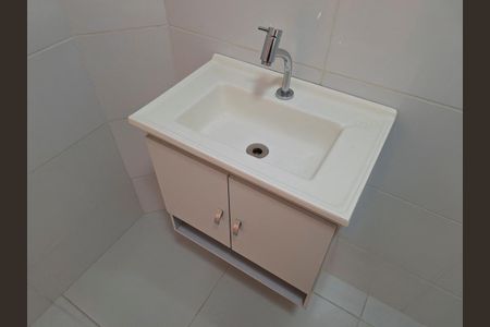 Apartamento à venda com 84m², 2 quartos e sem vagaBanheiro