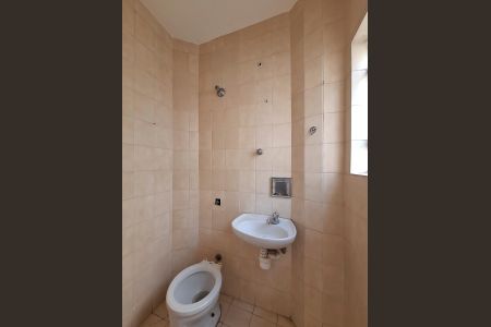 Apartamento à venda com 84m², 2 quartos e sem vagaBanheiro de Serviço