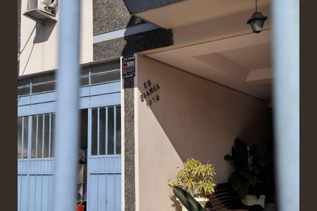 Apartamento para alugar com 60m², 2 quartos e sem vagaFachada