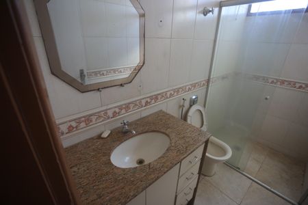 Apartamento para alugar com 110m², 3 quartos e 1 vagaBanheiro Social