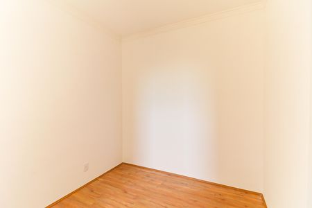 Apartamento para alugar com 33m², 2 quartos e sem vaga Apartamento para alugar com 33m², 2 quartos e sem vagaQuarto 1