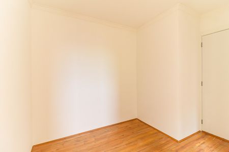 Apartamento para alugar com 33m², 2 quartos e sem vaga Apartamento para alugar com 33m², 2 quartos e sem vagaQuarto 1