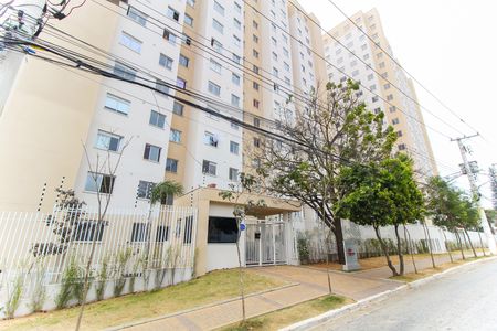 Apartamento para alugar com 33m², 2 quartos e sem vaga Apartamento para alugar com 33m², 2 quartos e sem vagaFachada