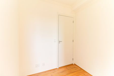Apartamento para alugar com 33m², 2 quartos e sem vaga Apartamento para alugar com 33m², 2 quartos e sem vagaQuarto 2