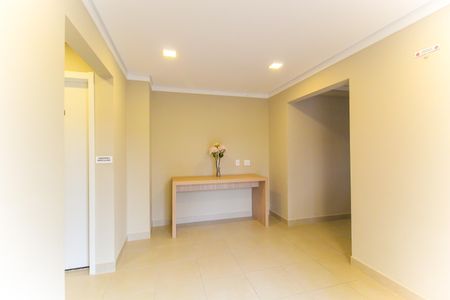 Apartamento para alugar com 33m², 2 quartos e sem vaga Apartamento para alugar com 33m², 2 quartos e sem vagaÁrea comum