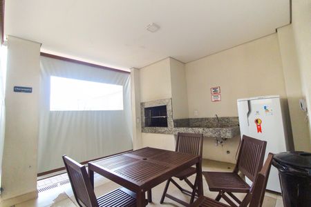 Apartamento para alugar com 33m², 2 quartos e sem vaga Apartamento para alugar com 33m², 2 quartos e sem vagaÁrea comum - Churrasqueira