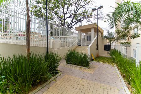 Apartamento para alugar com 33m², 2 quartos e sem vaga Apartamento para alugar com 33m², 2 quartos e sem vagaEntrada