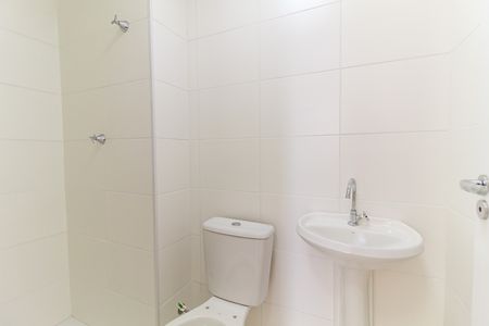 Apartamento para alugar com 33m², 2 quartos e sem vaga Apartamento para alugar com 33m², 2 quartos e sem vagaBanheiro