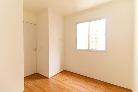 Apartamento para alugar com 33m², 2 quartos e sem vaga Apartamento para alugar com 33m², 2 quartos e sem vagaQuarto 1
