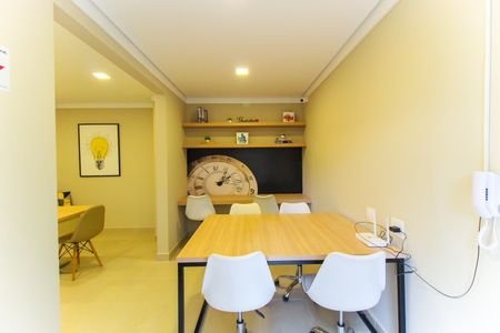 Apartamento para alugar com 33m², 2 quartos e sem vaga Apartamento para alugar com 33m², 2 quartos e sem vagaCoworking