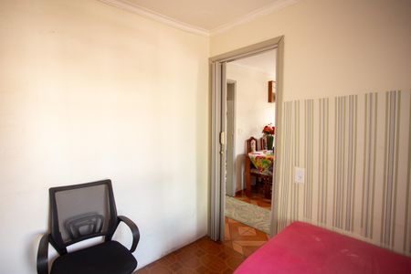 Casa à venda com 200m², 2 quartos e 3 vagasQuarto 1